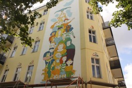  BrandenburgischerVerbandBildenderKuenstlerinnenundKuenstlereV