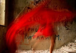  BrandenburgischerVerbandBildenderKuenstlerinnenundKuenstlereV